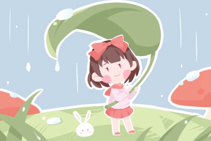 万年历黄道吉日查询|万年历查询|万年历表