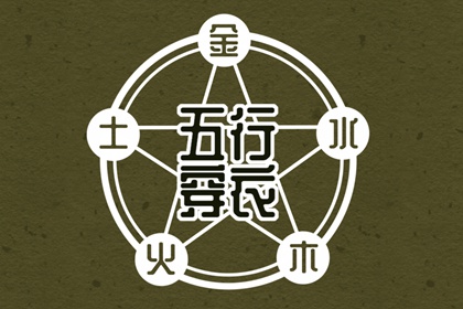 中国万年历黄历_万年历表_万年历农历查询