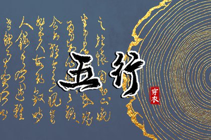 万年历|万年历日历表|万年历网